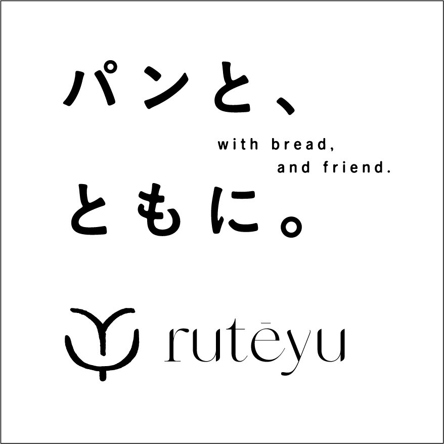 ruteyu